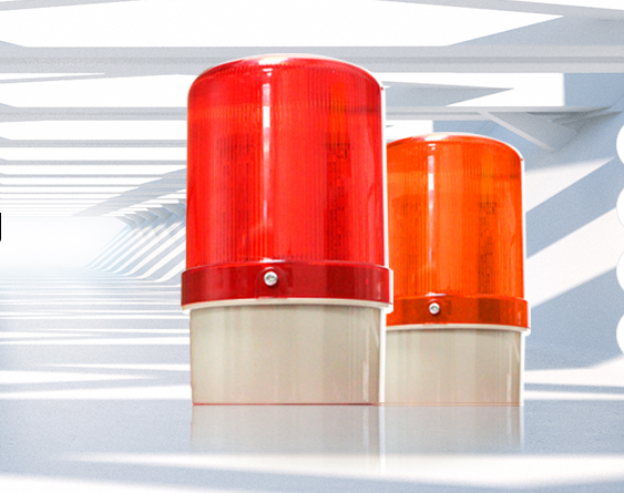 九盾安防太陽能聲光報警器能夠與哪些設(shè)備聯(lián)動?